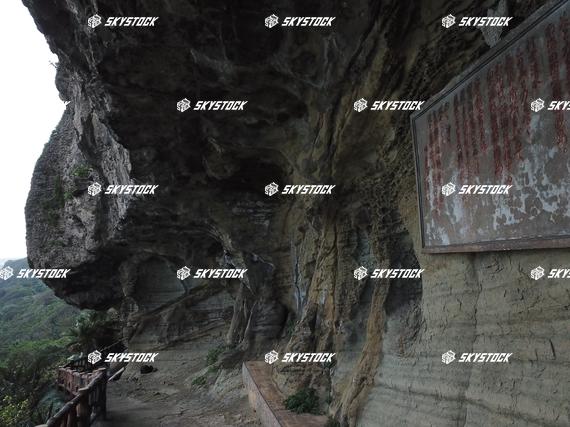 与那国島ティンダバナ8