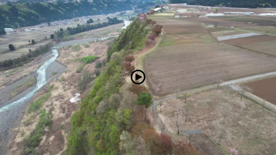 河岸段丘　　津南