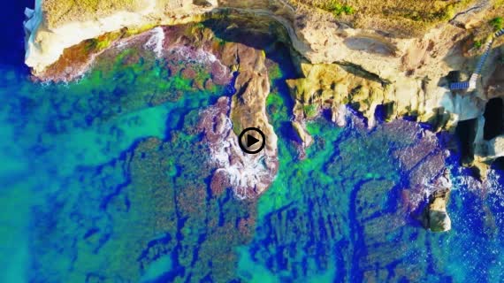 加賀市尼御前岬