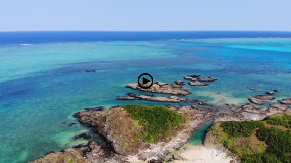 石垣島の秘境「浦崎」、サンゴ礁の青い海、上昇・チルトダウン