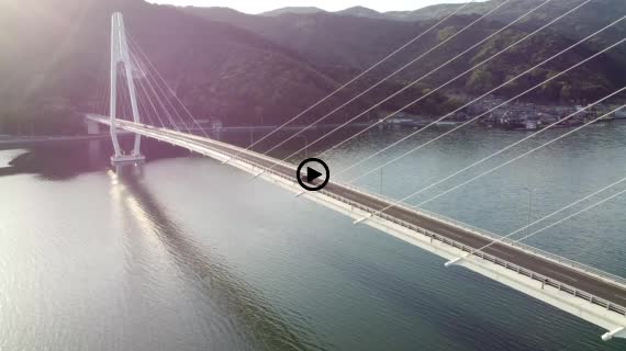 舞鶴クレインブリッジ