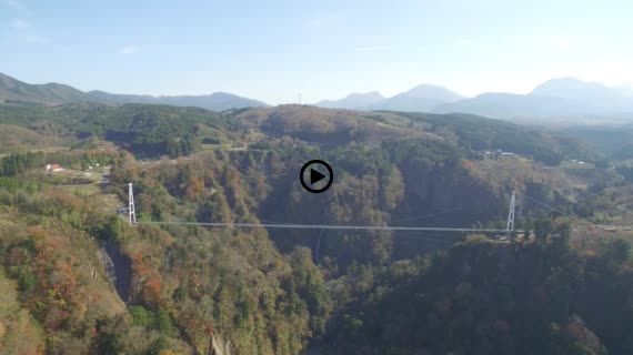 九重夢大吊橋17-1