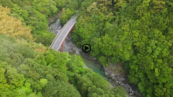 四国の秘境を空撮-5