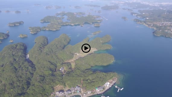 九十九島動画２