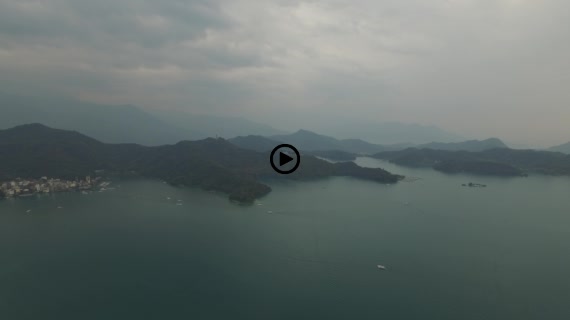 日月潭動画３